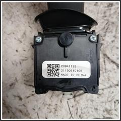 Immagine di Leva Comando Devioluci OPEL Astra J SW 20941129 21190510106