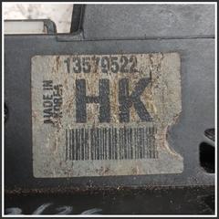 Immagine di Serratura Anteriore Sinistro OPEL Astra J SW 13579521 13579522