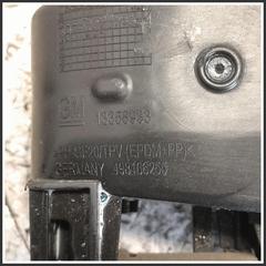 Immagine di Sportello Carburante OPEL Astra J SW 13358933 498166255