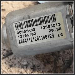 Immagine di   Cristallo OPEL Astra J SW 13395013 60Z010012
