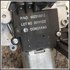 Immagine di   Cristallo OPEL Astra J SW 13395013 60Z010012