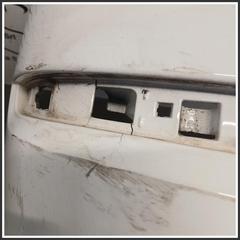Immagine di Paraurti Posteriore OPEL Astra J SW 13272447