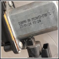 Immagine di Alzacristallo Elettrico Anteriore Destro FIAT Panda III 52076549