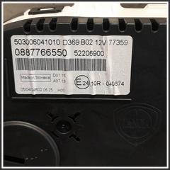 Immagine di Quadro Strumenti Tachimetro FIAT Panda III 51931850 0887766550