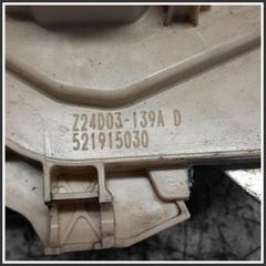 Immagine di Serratura Anteriore Destro FIAT Panda III 52191502 521915030