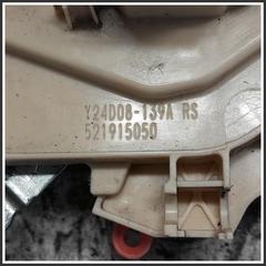 Immagine di Serratura Anteriore Sinistro FIAT Panda III 52191505 
