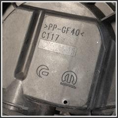 Immagine di Scatola Filtro Aria FIAT Panda III 52109535 