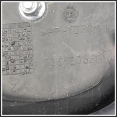 Immagine di Griglia Cofano Inferiore Paraurti Centrale FIAT Panda III 735537029 75520656