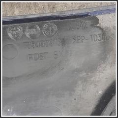 Immagine di Arco Parafango Posteriore Inferiore Sinistro FIAT Panda III 735490913 