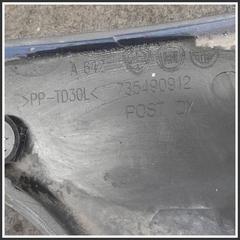 Immagine di Arco Parafango Posteriore Inferiore Destro FIAT Panda III 735490912 