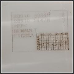 Immagine di Vaschetta Liquido Lavavetro Tergivetro DACIA Sandero III 289105693R