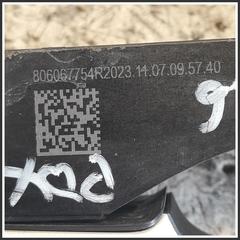 Immagine di Maniglia Porta Posteriore Destro DACIA Sandero III 806063347R