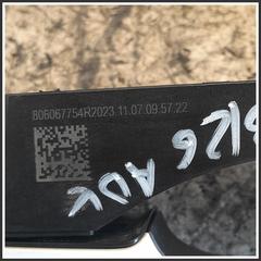 Immagine di Maniglia Porta Anteriore Destro DACIA Sandero III 806063347R