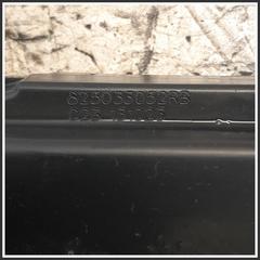 Immagine di Serratura Posteriore Sinistro DACIA Sandero III 825033052R 