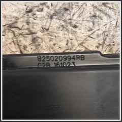 Immagine di Serratura Posteriore Destro DACIA Sandero III 825020994R 
