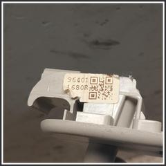 Immagine di Aletta Parasole Sinistra DACIA Sandero III 964016722R