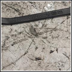 Immagine di Braccio Tergi Cristallo DACIA Sandero III 288861137R