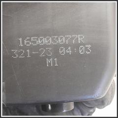 Immagine di Scatola Filtro Aria DACIA Sandero III 165003077R 