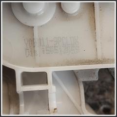 Immagine di Serratura Posteriore Destro ALFA ROMEO 159 50513059 
