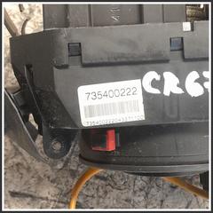 Immagine di Comandi Devioguida FIAT Punto II 735400222 
