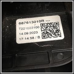 Immagine di Griglia PLANCIA Sinistro DACIA Sandero III 687612916R 681351354R