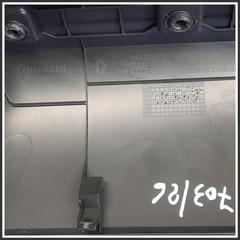 Immagine di Griglia PLANCIA Centrale DACIA Sandero III 687608482R 683102674R