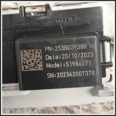 Immagine di Interuttore SOS Anteriore Centrale DACIA Sandero III 253B03938R