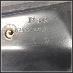 Immagine di Rinforzo Anteriore DACIA Sandero III 625123443R