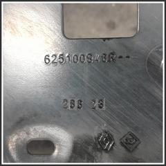 Immagine di Rinforzo Anteriore DACIA Sandero III 625123443R