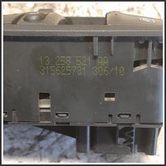 Immagine di Comandi Alzavetri Anteriore Sinistro OPEL Corsa D 13258521