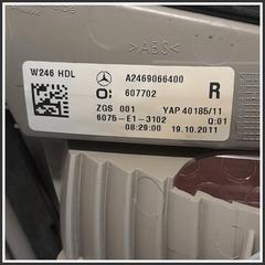 Immagine di Fanale Posteriore Destro  Incandescenza MERCEDES Classe B W246 A2468200864