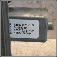 Immagine di Alzacristallo Elettrico Posteriore Destro RENAULT Captur I 827009380R