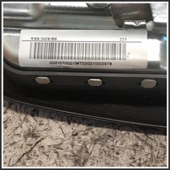 Immagine di Airbag AIR BAG SEDILE Destro CITROEN Nemo 1671940980 1005185