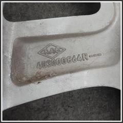 Immagine di Cerchio Singolo Lega 16 Pollici 6.5J 4 X ET 40 RENAULT Captur I