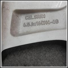 Immagine di Cerchio Singolo Lega 16 Pollici 6.5J 4 X ET 40 RENAULT Captur I