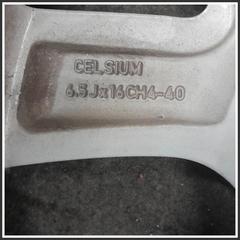 Immagine di Cerchio Singolo Lega 16 Pollici 6.5J 4 X ET 40 RENAULT Captur I