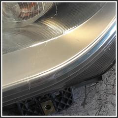 Immagine di Faro - Proiettore Anteriore Sinistro LANCIA Phedra 1494332080 89006365