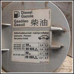 Immagine di Sportello Carburante VOLKSWAGEN Polo V 6Q6809857EGRU 1H0010092