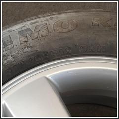 Immagine di Cerchio Singolo Lega 16 Pollici 6.5J 5 X ET 46 HYUNDAI Tucson I