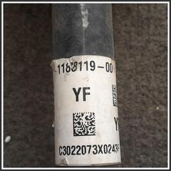 Immagine di Semiasse Anteriore Destro TESLA MODEL Y Long 3D3/3D7 118811599A 1188119