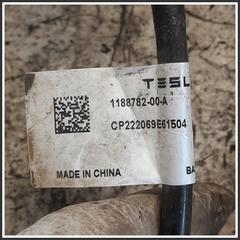 Immagine di Pinza Freno Posteriore Destro TESLA MODEL Y 104462800B 118878200A