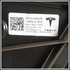 Immagine di Alzacristallo Elettrico Posteriore Sinistro TESLA MODEL Y 152680200C