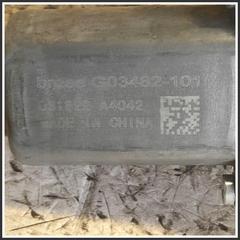 Immagine di Alzavetro Posteriore Destro TESLA MODEL Y 200548700A A14248112