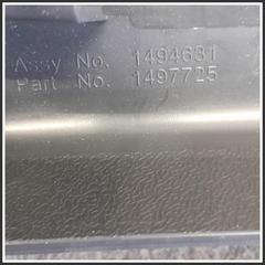 Immagine di Battivaligia TESLA MODEL Y 1497725 