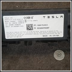 Immagine di  Sostegno paraurti centrale Posteriore Centrale TESLA MODEL Y 149404500E
