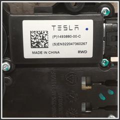 Immagine di Motorino  regolazione sedile TESLA MODEL Y 149388000C 