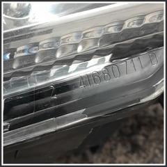 Immagine di Faro - Proiettore Anteriore Destro FIAT Panda II 51867675 41680711