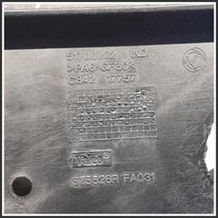 Immagine di Rivestimento Frontale Anteriore Centrale FIAT Panda II 51700202