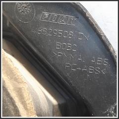 Immagine di Fanale Posteriore Destro  Alogeno FIAT Idea 46829508