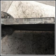 Immagine di Radiatore Condensatore Clima FIAT Grande Punto 52039557 D1478007